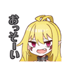 フラグメントディグレイン 2（個別スタンプ：3）