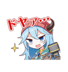 フラグメントディグレイン 2（個別スタンプ：5）