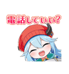 フラグメントディグレイン 2（個別スタンプ：9）