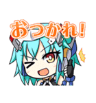 フラグメントディグレイン 2（個別スタンプ：18）