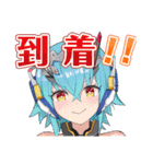 フラグメントディグレイン 2（個別スタンプ：19）