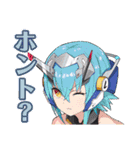 フラグメントディグレイン 2（個別スタンプ：20）