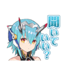 フラグメントディグレイン 2（個別スタンプ：21）