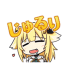 フラグメントディグレイン 2（個別スタンプ：22）