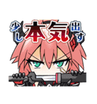 フラグメントディグレイン 2（個別スタンプ：28）