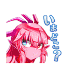 フラグメントディグレイン 2（個別スタンプ：32）