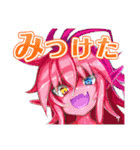 フラグメントディグレイン 2（個別スタンプ：33）