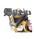 フラグメントディグレイン 2（個別スタンプ：34）