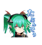 フラグメントディグレイン 2（個別スタンプ：36）