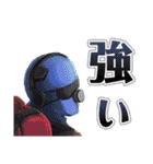 フラグメントディグレイン 2（個別スタンプ：37）