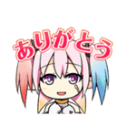 フラグメントディグレイン 2（個別スタンプ：39）