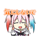 フラグメントディグレイン 2（個別スタンプ：40）
