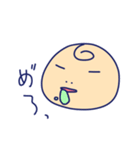 妖怪赤ん坊 （頭 かしら）（個別スタンプ：6）