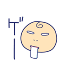 妖怪赤ん坊 （頭 かしら）（個別スタンプ：9）