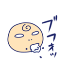 妖怪赤ん坊 （頭 かしら）（個別スタンプ：10）