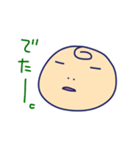 妖怪赤ん坊 （頭 かしら）（個別スタンプ：12）