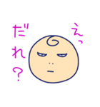 妖怪赤ん坊 （頭 かしら）（個別スタンプ：15）
