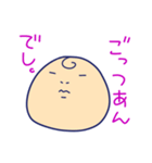 妖怪赤ん坊 （頭 かしら）（個別スタンプ：20）