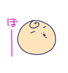 妖怪赤ん坊 （頭 かしら）（個別スタンプ：22）