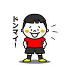 サッカー少年(友達版)（個別スタンプ：14）