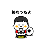 サッカー少年(友達版)（個別スタンプ：27）