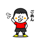 サッカー少年(友達版)（個別スタンプ：37）