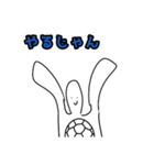 みるくちょこスタンプ（個別スタンプ：1）