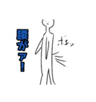 みるくちょこスタンプ（個別スタンプ：3）