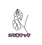 みるくちょこスタンプ（個別スタンプ：6）