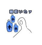 みるくちょこスタンプ（個別スタンプ：7）