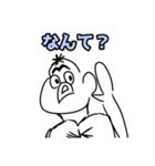 みるくちょこスタンプ（個別スタンプ：10）
