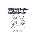みるくちょこスタンプ（個別スタンプ：11）