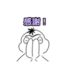 みるくちょこスタンプ（個別スタンプ：14）