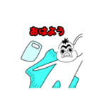 みるくちょこスタンプ（個別スタンプ：15）