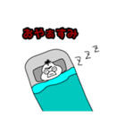みるくちょこスタンプ（個別スタンプ：17）