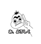 みるくちょこスタンプ（個別スタンプ：18）