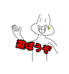 みるくちょこスタンプ（個別スタンプ：19）