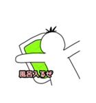みるくちょこスタンプ（個別スタンプ：24）