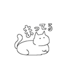 かわいいゆきねこスタンプ（個別スタンプ：12）