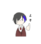 愉快過ぎるオリキャラ達（個別スタンプ：6）