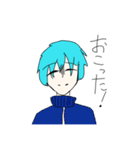 愉快過ぎるオリキャラ達（個別スタンプ：13）