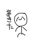 愉快過ぎるオリキャラ達（個別スタンプ：15）