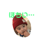 ゆうすた✩.*˚2（個別スタンプ：2）