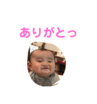 ゆうすた✩.*˚2（個別スタンプ：9）