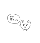 うさうさぎちゃん（個別スタンプ：4）