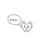 うさうさぎちゃん（個別スタンプ：5）