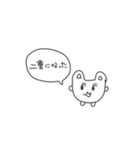 うさうさぎちゃん（個別スタンプ：7）
