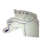 グルパリ（個別スタンプ：14）