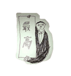 グルパリ（個別スタンプ：19）