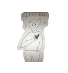 グルパリ（個別スタンプ：22）